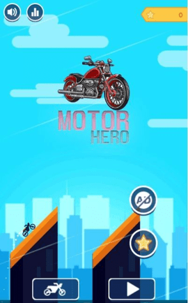 摩托车骑手英雄游戏截图1