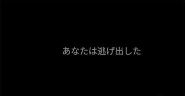 标本零中文版