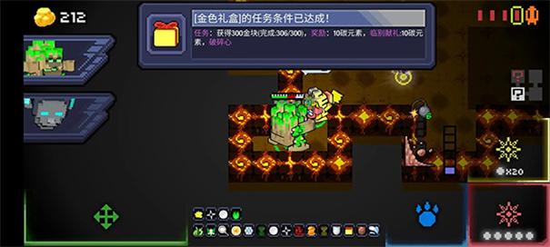 怪兽之星无限金币钻石版