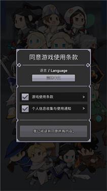 神王城堡无限金币钻石版