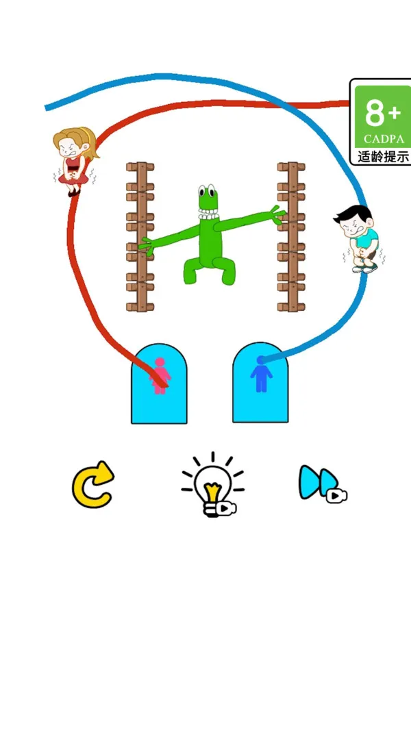 上厕所太难中文版游戏截图2