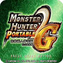 怪物猎人2g安卓移植版游戏图标