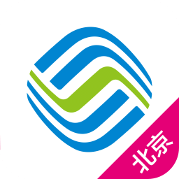 北京移动app官方下载软件图标