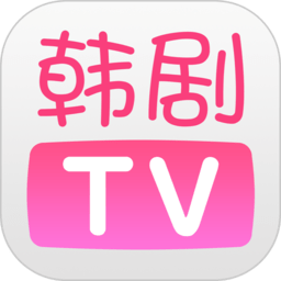 手机韩剧tv软件图标