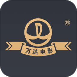 万达影城app下载