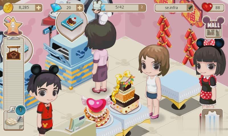 梦幻蛋糕店游戏下载游戏截图1