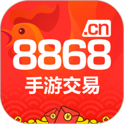 8868手游交易平台软件图标