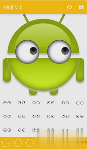 emoji表情制作器软件截图