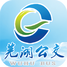 芜湖掌上公共交通app软件图标