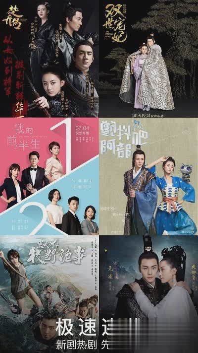 鲨鱼影视老版本app软件截图3