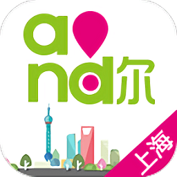 上海移动和你app下载软件图标