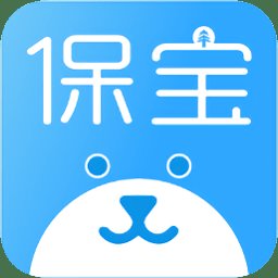 太平保宝app官方下载
