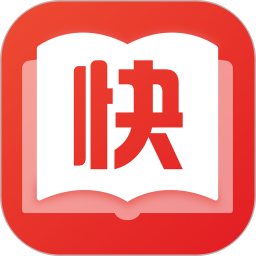 快小说软件图标