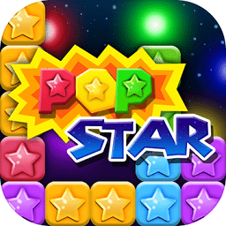 灭星星免费版游戏图标