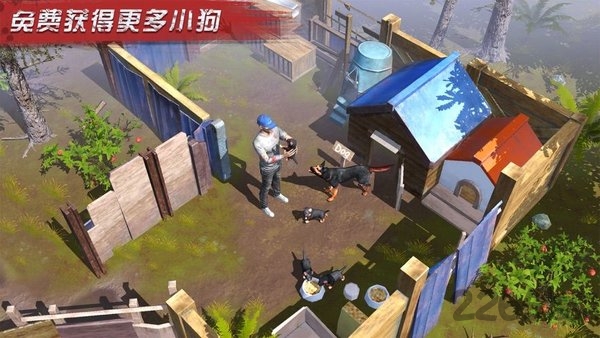 末世守望中文版游戏截图2