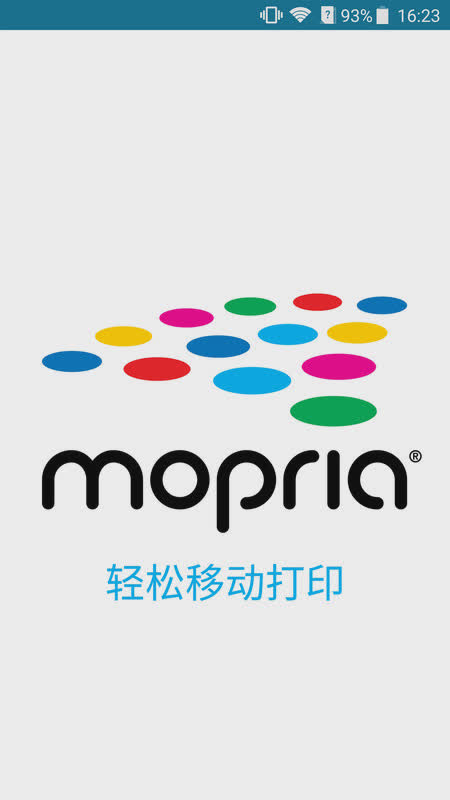 mopria print serviceapp软件截图0