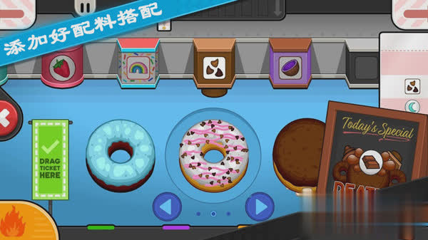 老爹甜甜圈店游戏截图1