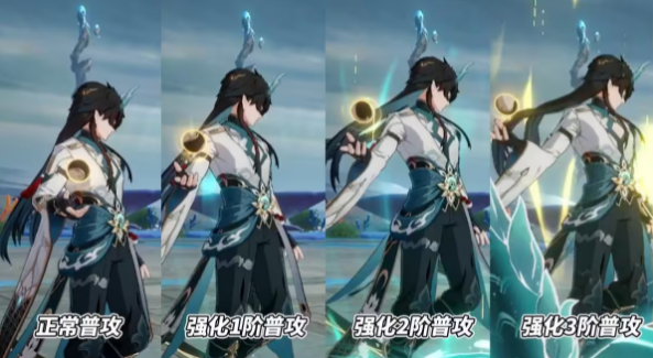 崩坏星穹铁道饮月君值得抽吗 崩坏星穹铁道饮月君值得抽吗